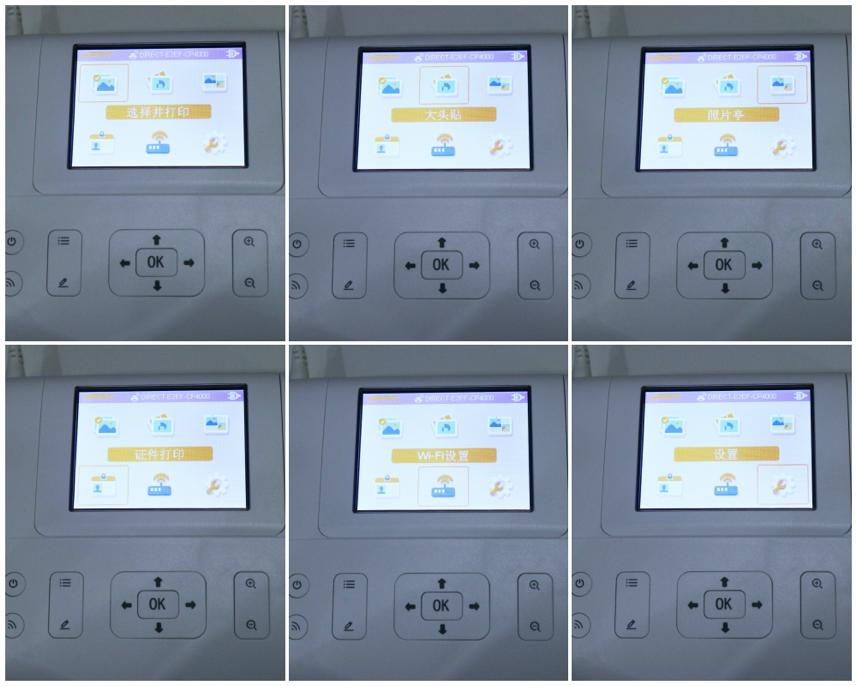 汉印cp400彩色便携相片打印机,汉印照片打印机cp4000价格