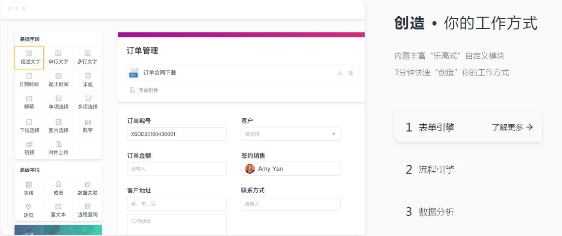 介绍几款实用的良心软件给你,十大超级良心的软件