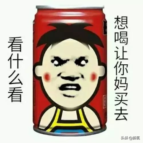 美妆博主跟毛戈平学化妆,逆天化妆术欧美妆毛戈平