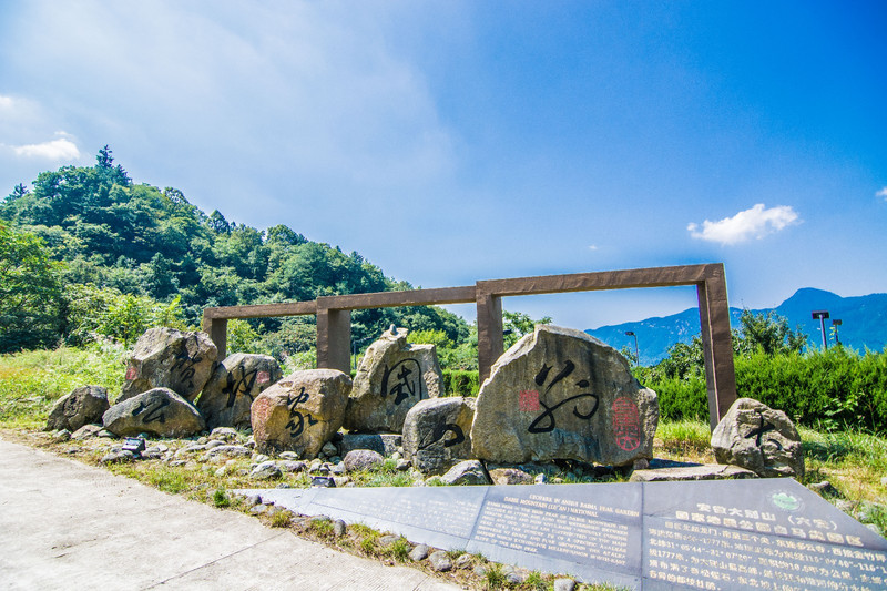 安徽最好的地方黄山,安徽黄山有什么有趣的山