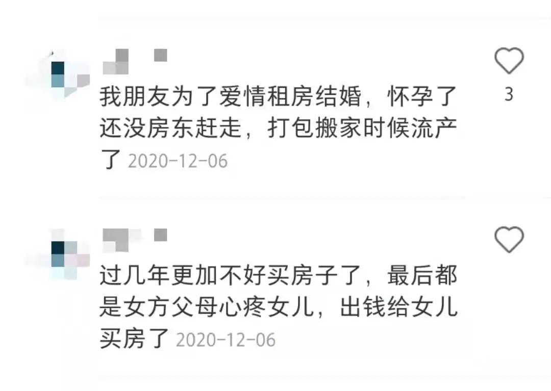 国家提供租赁房,中国房屋租赁新政策