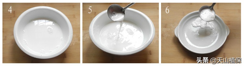 水晶凉皮和绿豆凉皮子的做法,家常凉皮的制作方法新疆