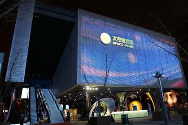 上海值得带孩子去玩的地方,上海适合8个月宝宝玩的地方