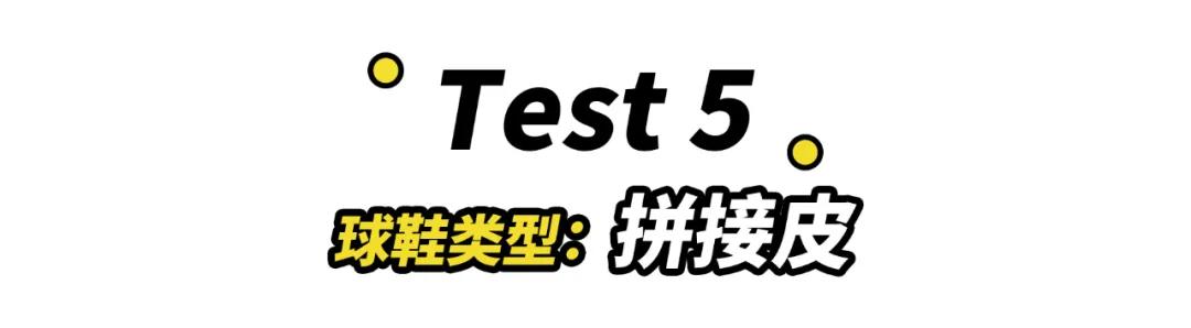 球鞋用什么洗鞋最白最干净,用什么洗球鞋不伤鞋又干净
