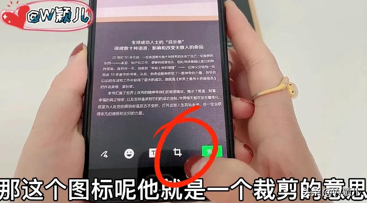 不用拍照就能扫描文字,不用扫描就做出电子版文件