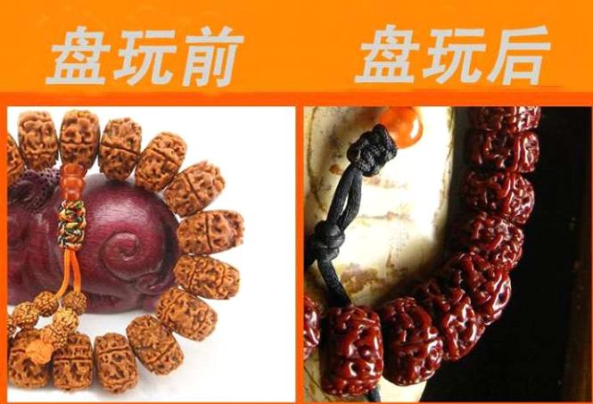 大漆珠手串值得盘玩吗,木质珠串的盘玩与变化