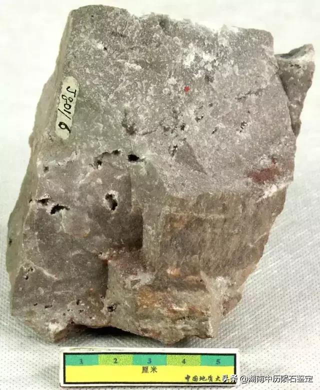 月球陨石与地球矿石的区别,月球陨石和矿石有什么区别