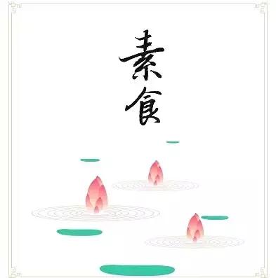 寒凉体质不适合吃素食吗,不正常的饮食规律会影响食欲吗