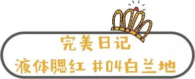 上半年爱用化妆品分享,2019爱用物排行榜
