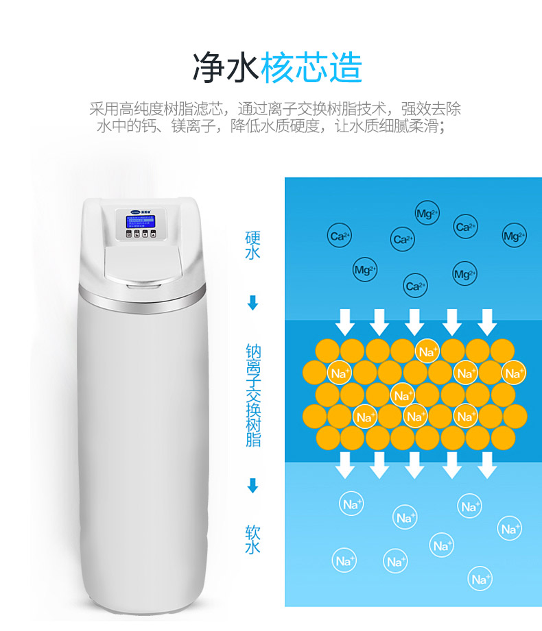 家用净水器真的能净水吗,净水器忽悠人自来水放心喝