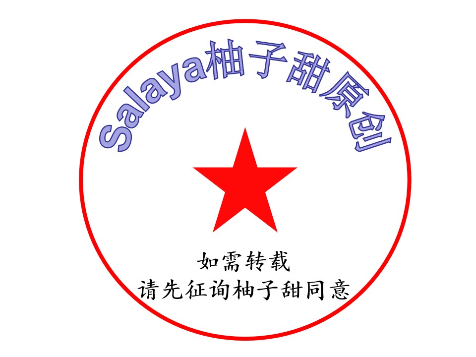 OYO让我看不懂下篇OYO细思极恐