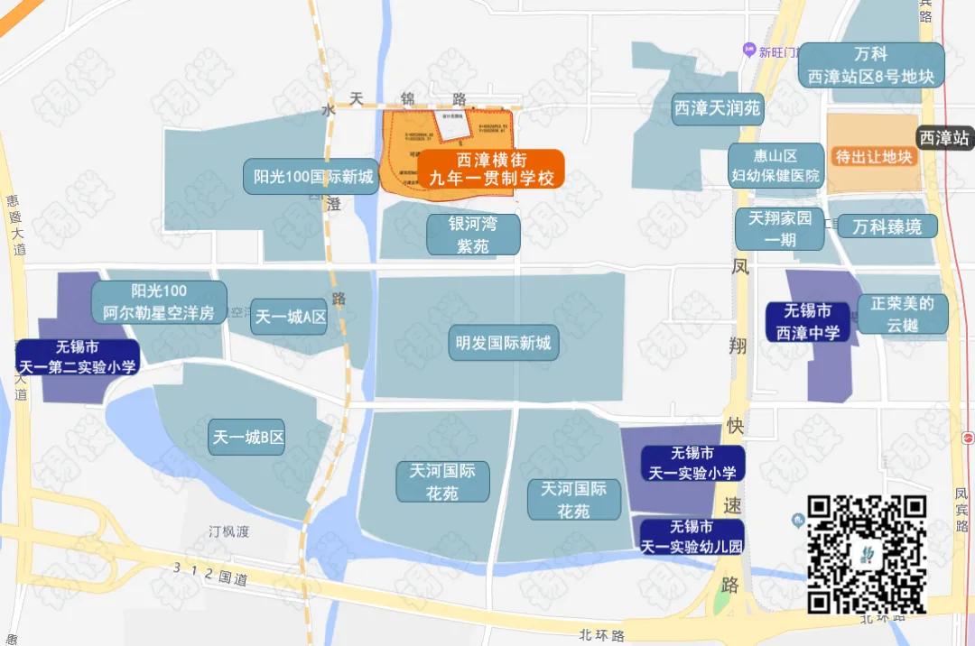 无锡最新安置,无锡拆迁安置楼盘最新消息