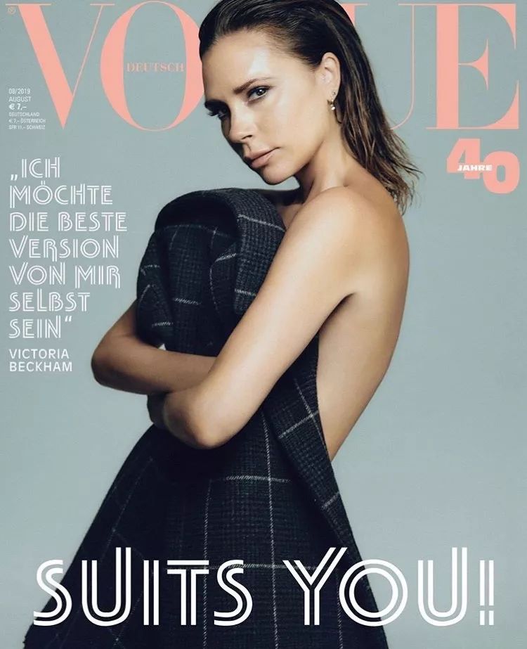 贝嫂美妆品牌大全,victoriabeckham贝嫂四色眼影