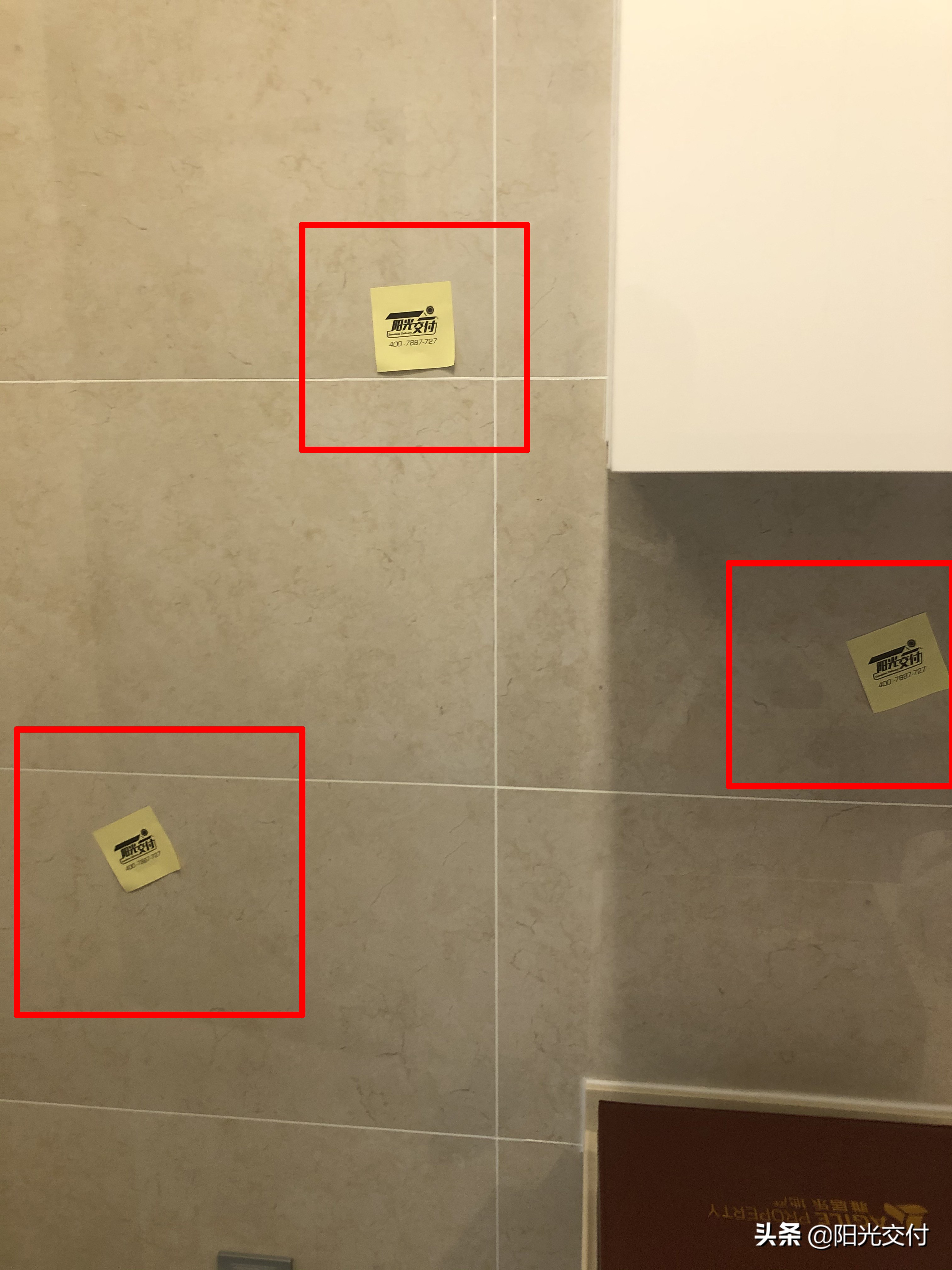 昆明雅居乐云和中心验房,许昌雅居乐翰林雅郡验房