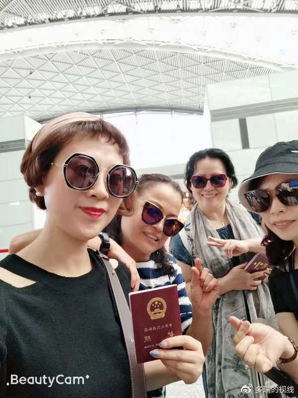 飘在莱茵河（5）——兰英玲琳小分队