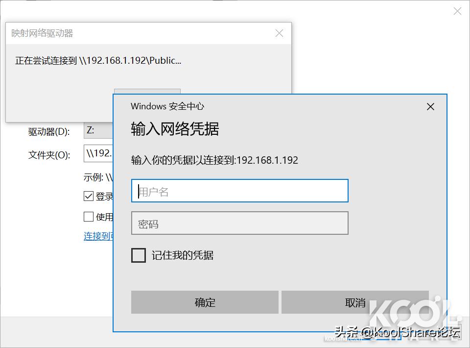 ASUSTOR爱速特旗舰NASAS7110T拆解评测