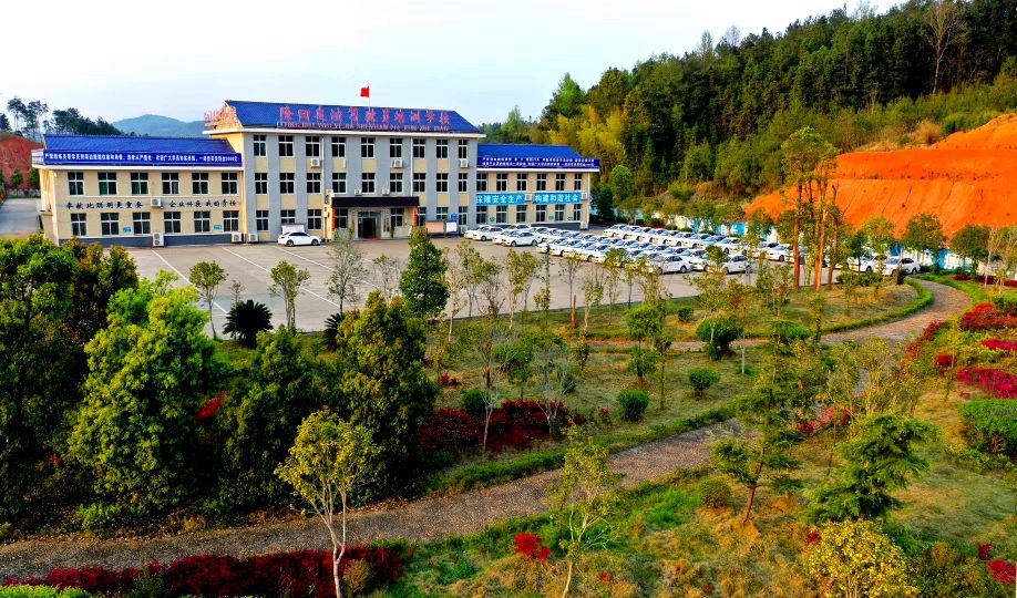 长沙友谊驾校视频,友谊县驾校