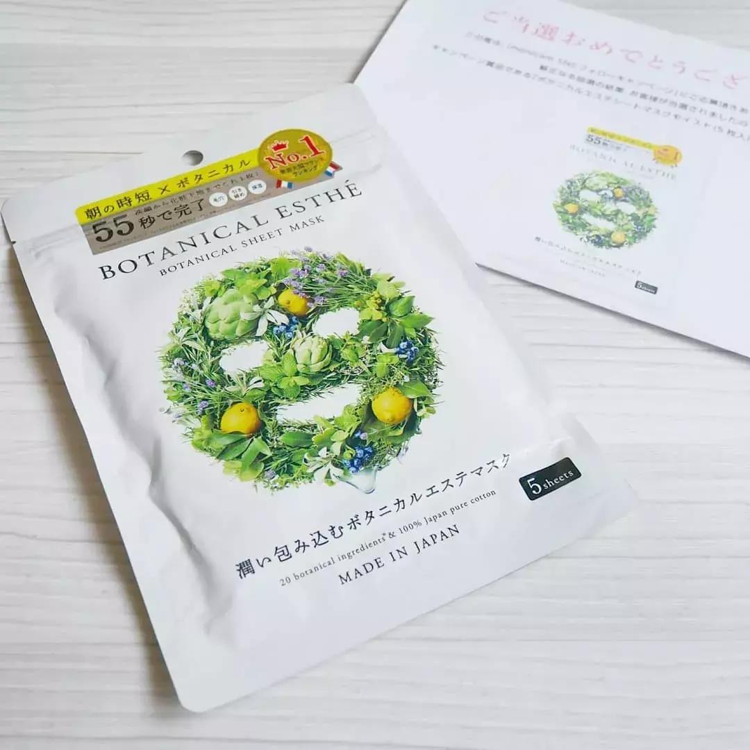 日本bblab复活草面膜测评,realtechnicolor日本面膜测评