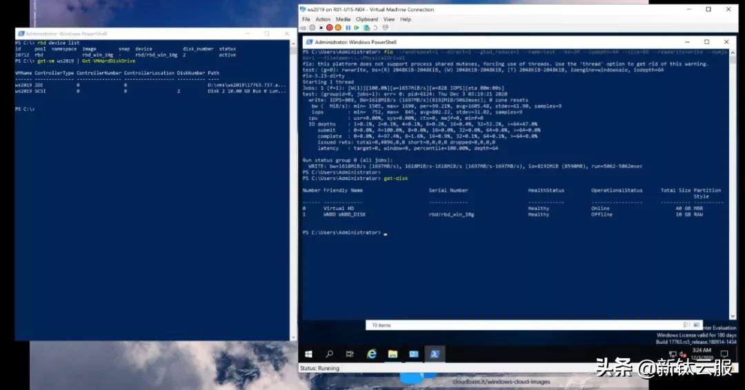 Windows上直接使用Ceph以及性能测试
