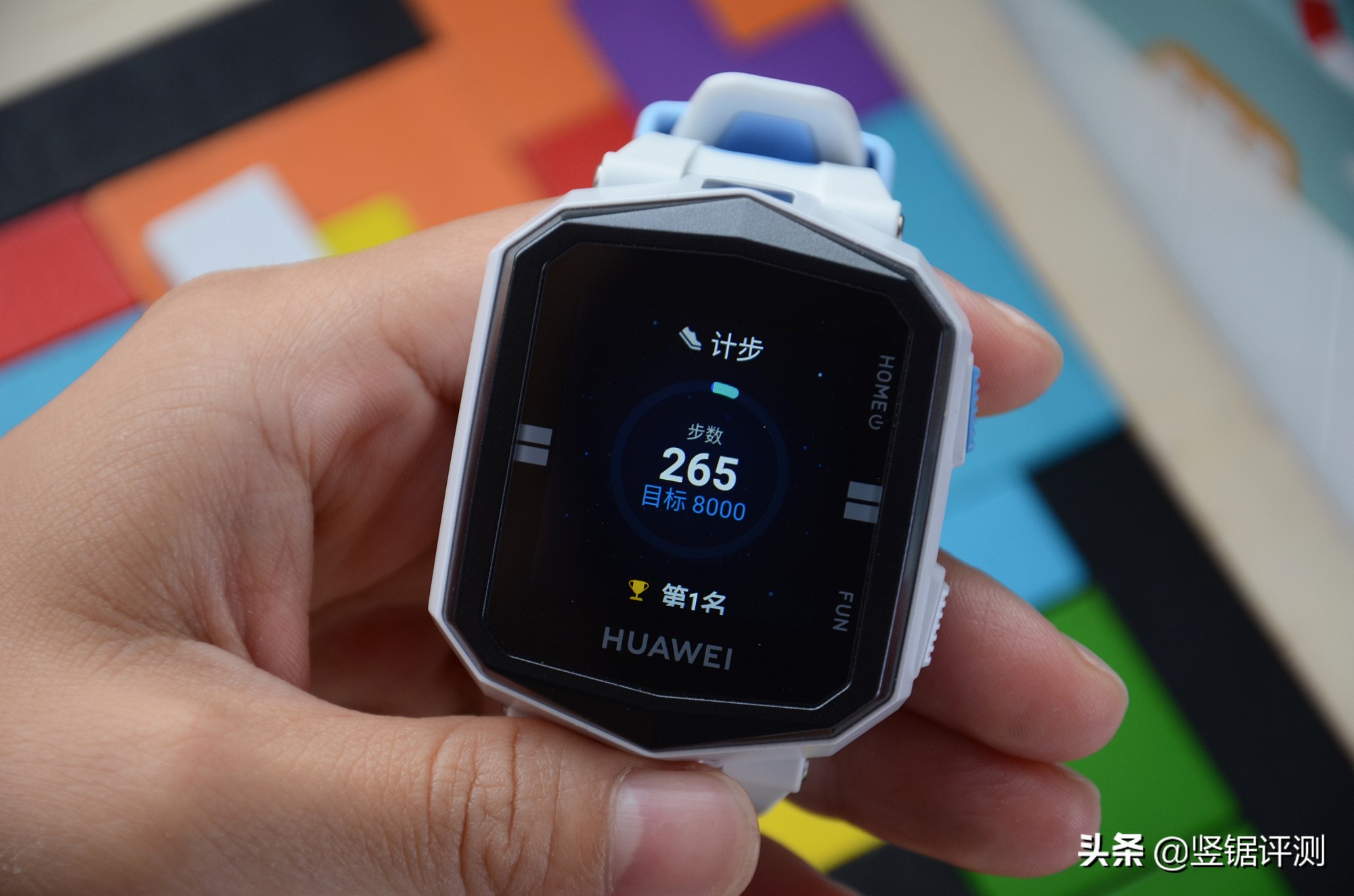华为儿童手表3X评测：把安全戴在手上，够强大才值得信赖