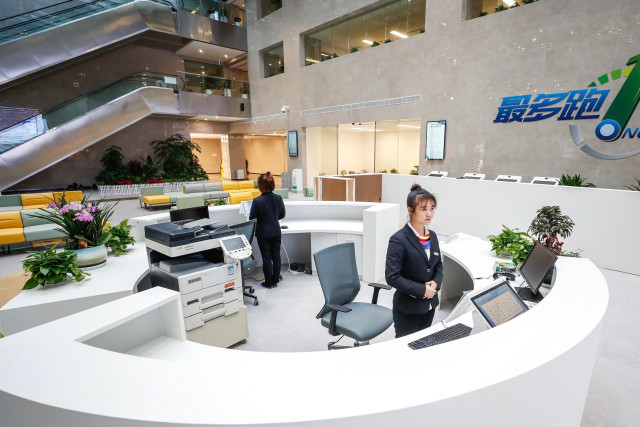 西湖区行政服务中心新址今日启用