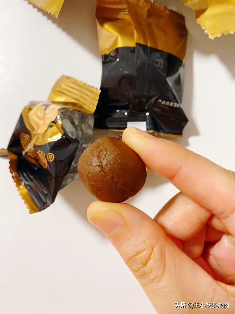 淘宝零食开箱评测,淘宝零食推荐测评