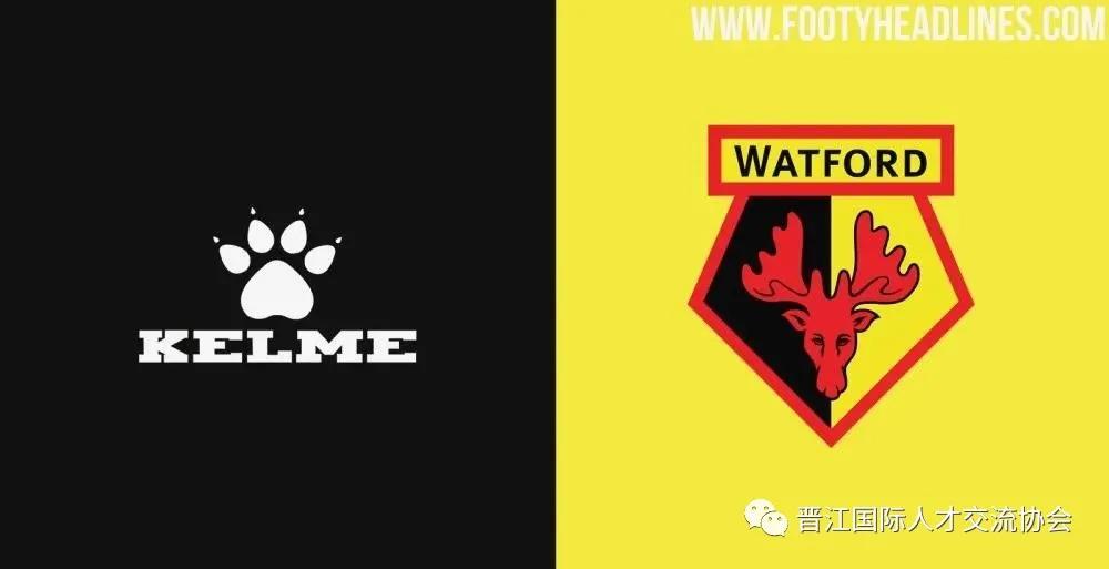 【喜报】取代阿迪达斯！KELME卡尔美有望成为英超沃特福德俱乐部全新合作伙伴
