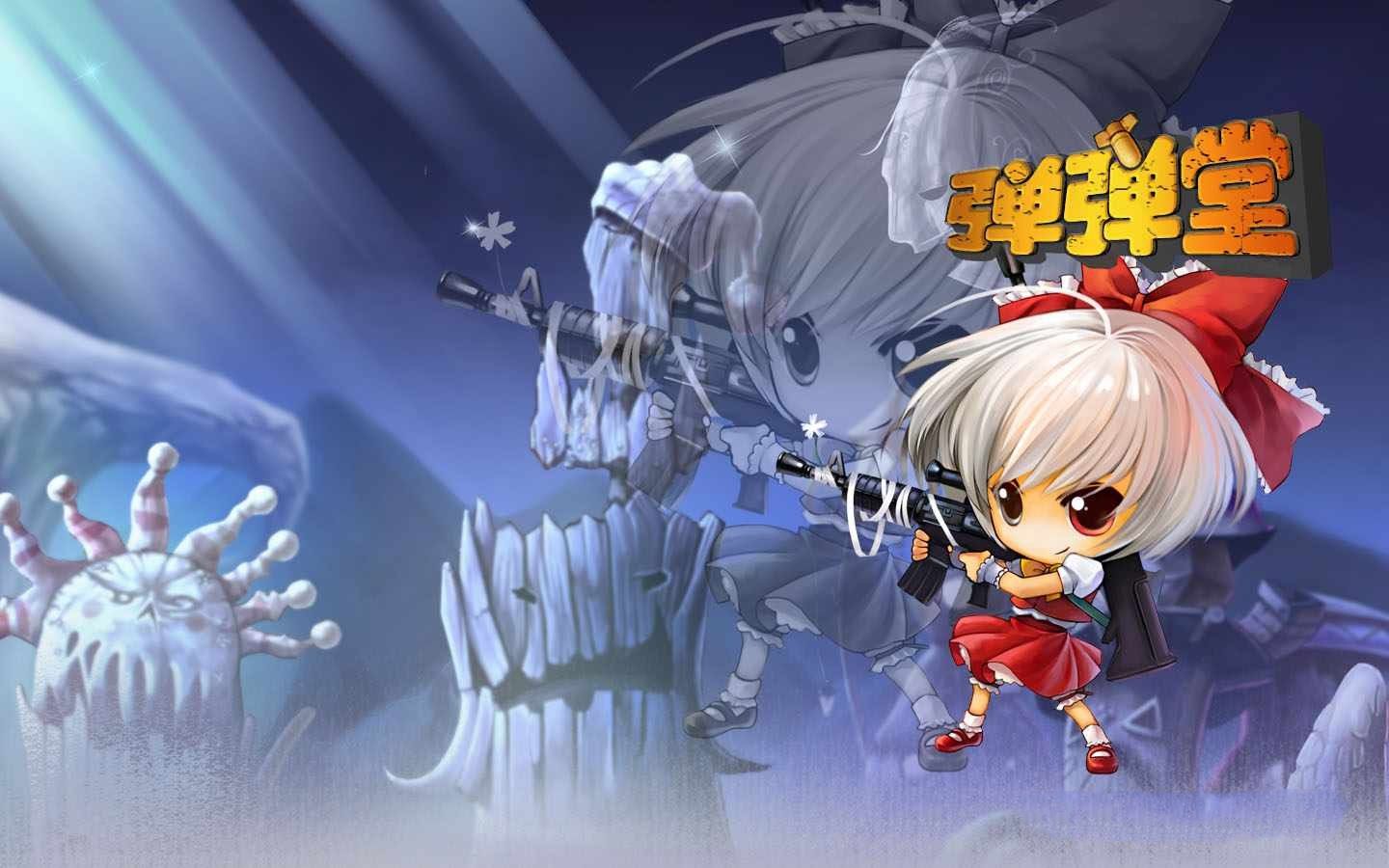 拯救计划:御剑江湖,一生情,一生殇!