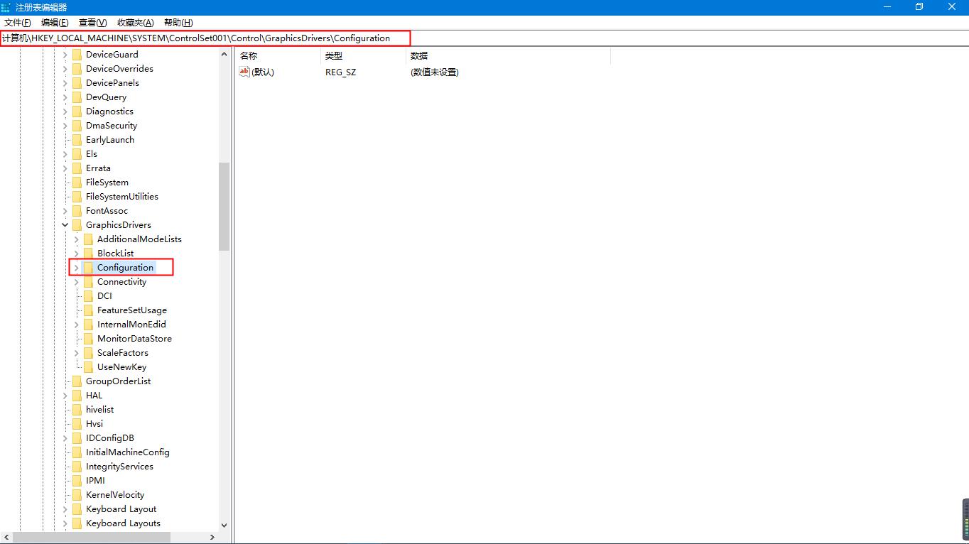 电脑游戏去除两侧黑边,电脑游戏两边有黑边怎样全屏
