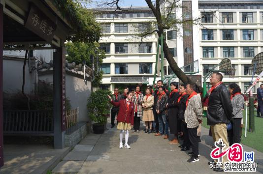 成都锦里小学2017级,成都锦里小学2013级