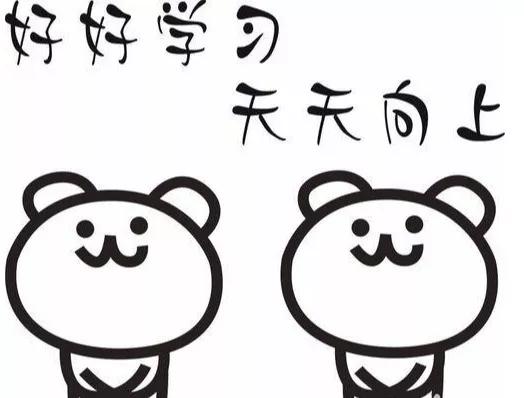 专转本有用吗有必要吗,专转本真的有意义吗