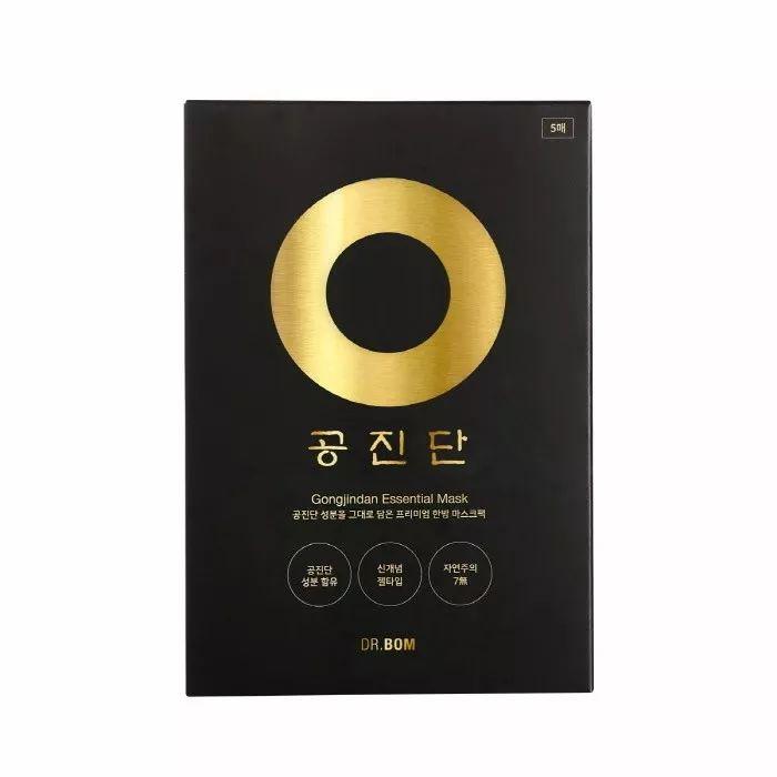 女皇的补药，拱辰丹面膜