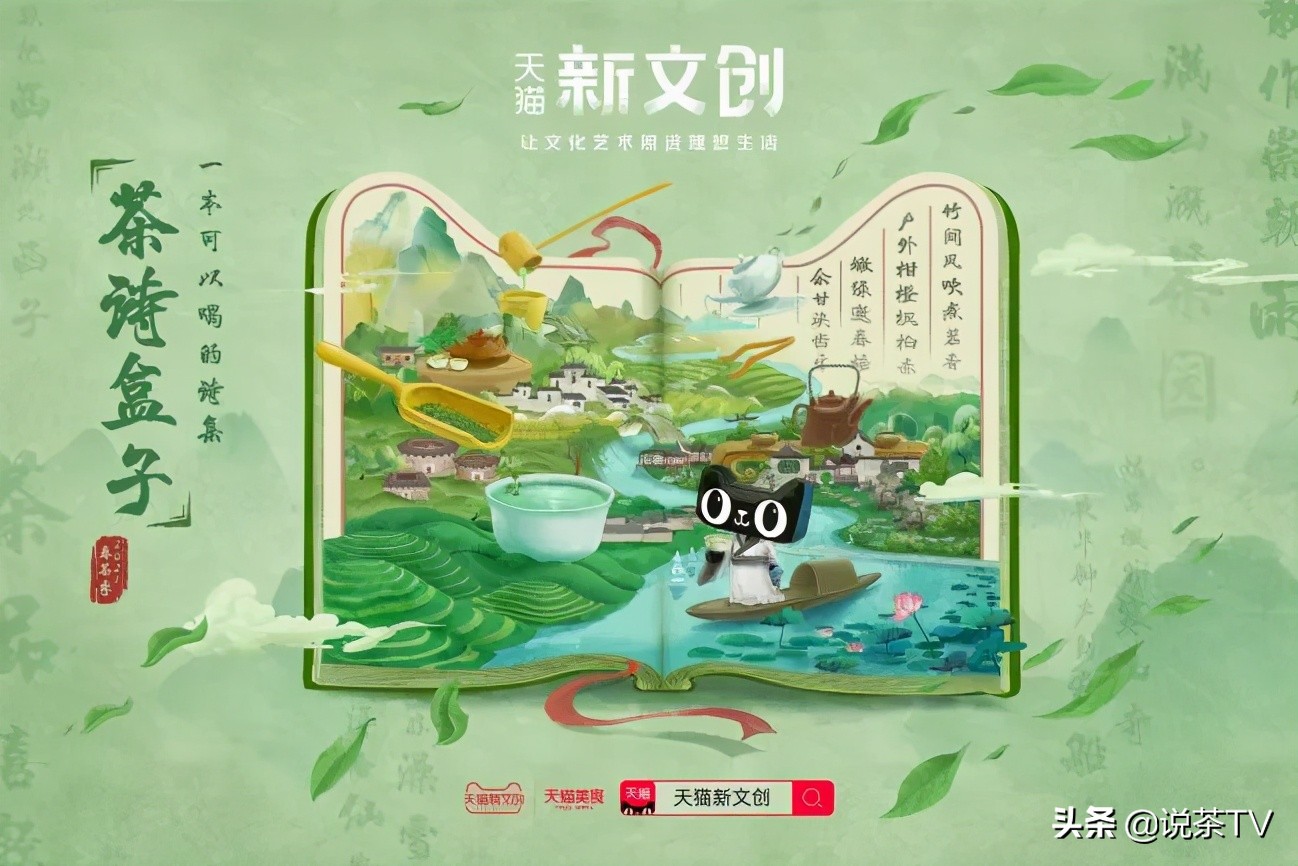 苏宁京东电商大战,苏宁京东电商联动