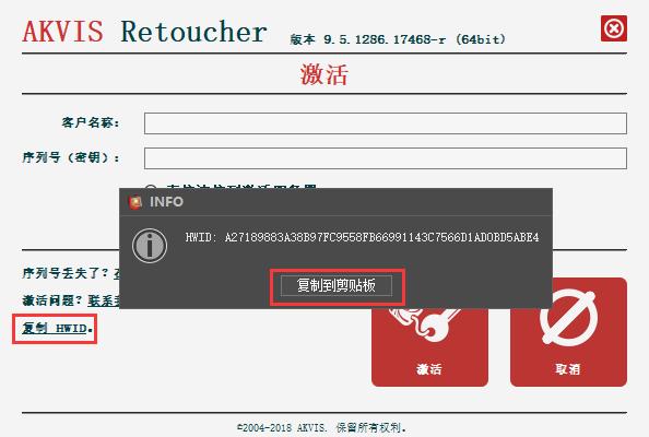 2023版ps污点修复工具在哪,ps旧照片翻新修复教程