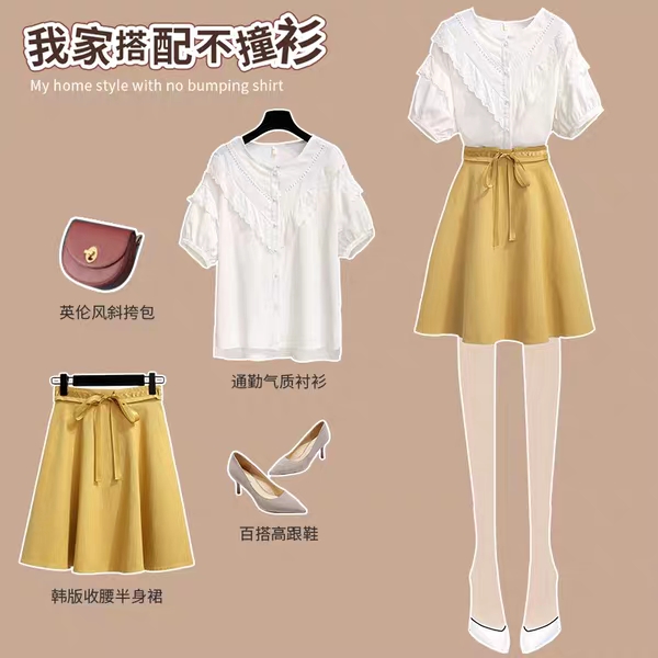 半身裙怎么搭配上衣慵懒风,夏季雪纺衫搭配半身裙