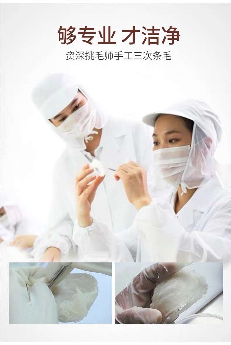 燕窝溯源码辨别真假,燕窝溯源码扫出来是什么