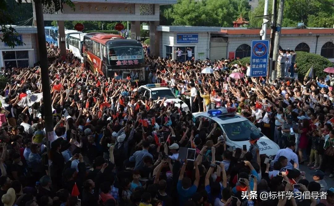 这个被高考“魔化”的小镇，不该被嘲讽