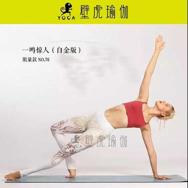 治疗睡眠多梦的瑜伽,有什么瑜伽动作可以缓解失眠多梦