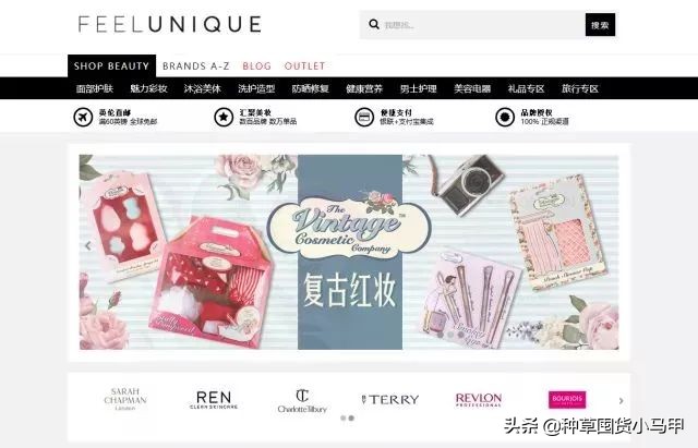 怎样才能看出来代购是真是假,警惕虚假代购骗局