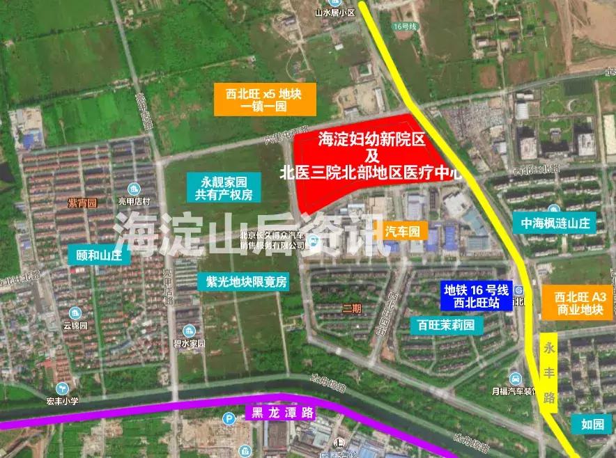 海淀区妇幼保健院的地址,海淀区妇幼保健院儿科咋样