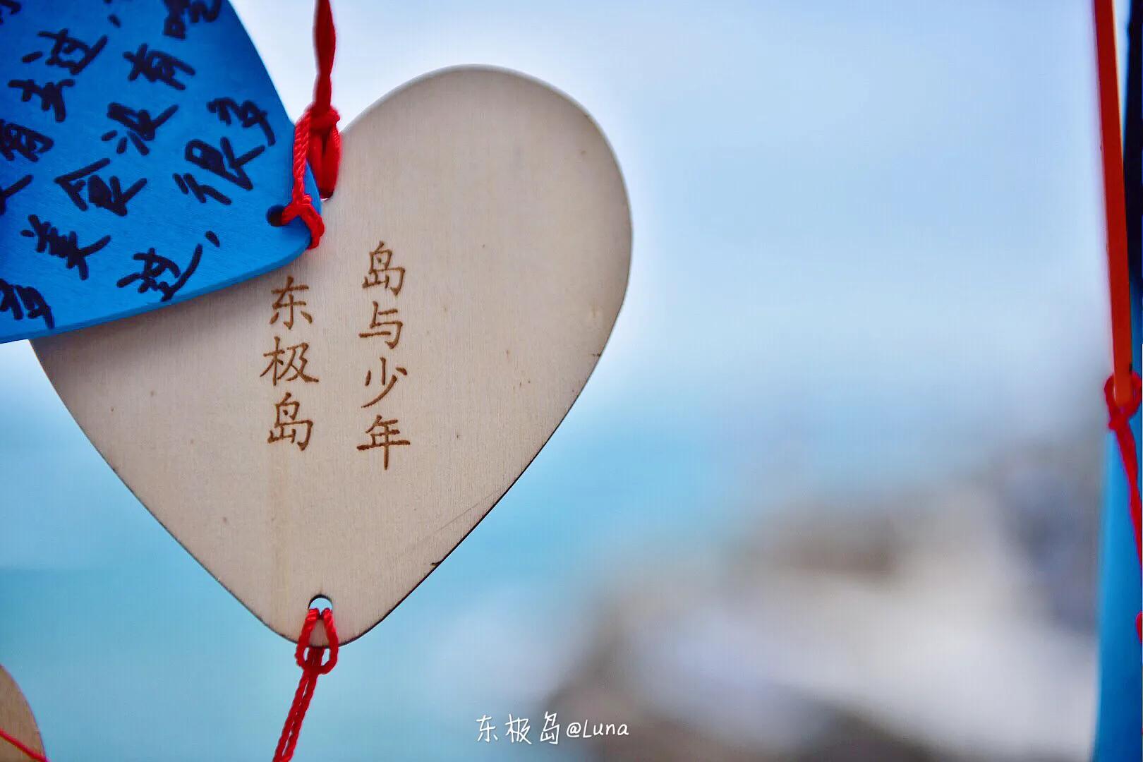 鍙版咕鍨︿竵娴峰矝,鍜屽彴婀惧灕涓佺浉浼肩殑娴峰矝