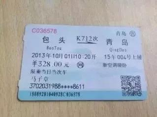 重要提醒：厦门火车站乘车有大变化！事关你回家过年