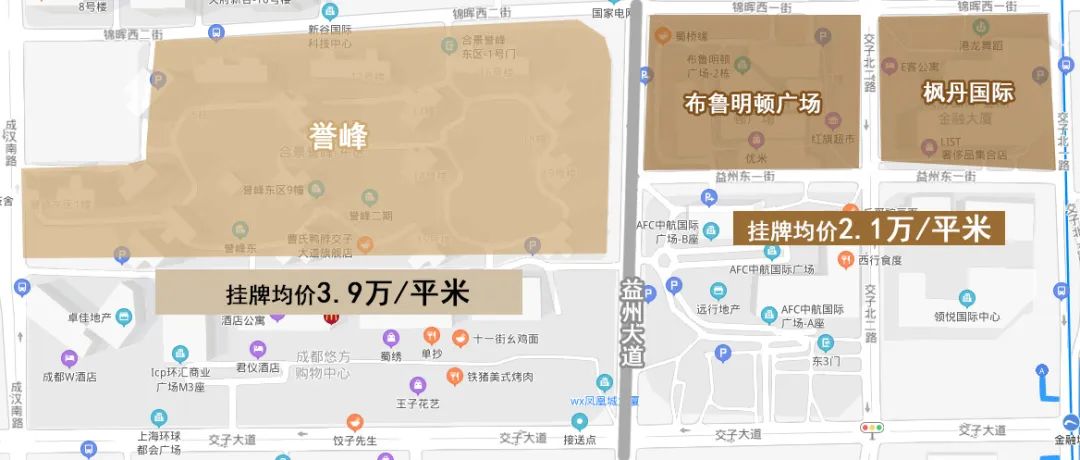 相隔一条街为何房价差了这么多,一条街两边的房子价格