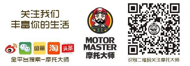 雅马哈最值得买的三款车,不到三万可以买哪款雅马哈