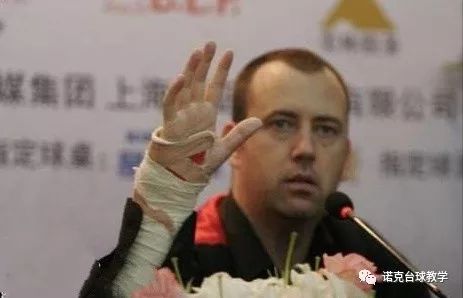 马克威廉姆斯巅峰时期的男人,马克威廉姆斯年轻时照片