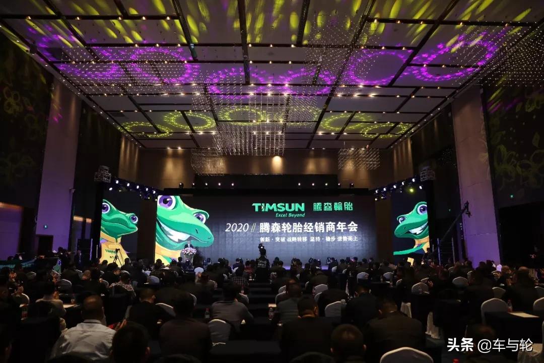 腾森半热熔轮胎优缺点,腾森轮胎质量怎么样