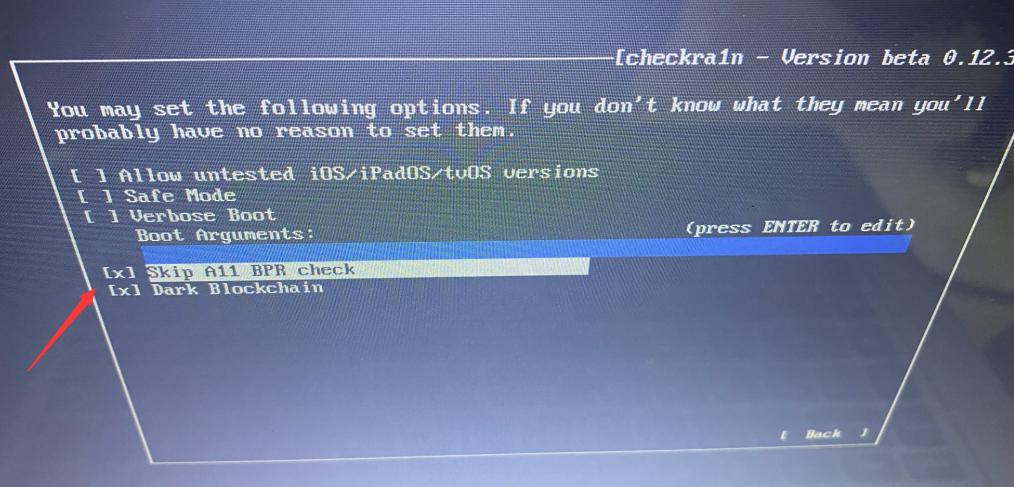 iphone鎵嬫満瓒婄嫳璇︾粏鏁欏ios14.6,ios14.4.2瓒婄嫳闂
