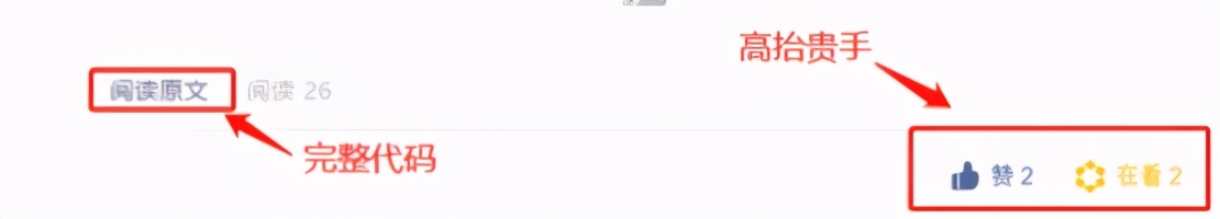 唯品会密码找回,唯品会要密码吗