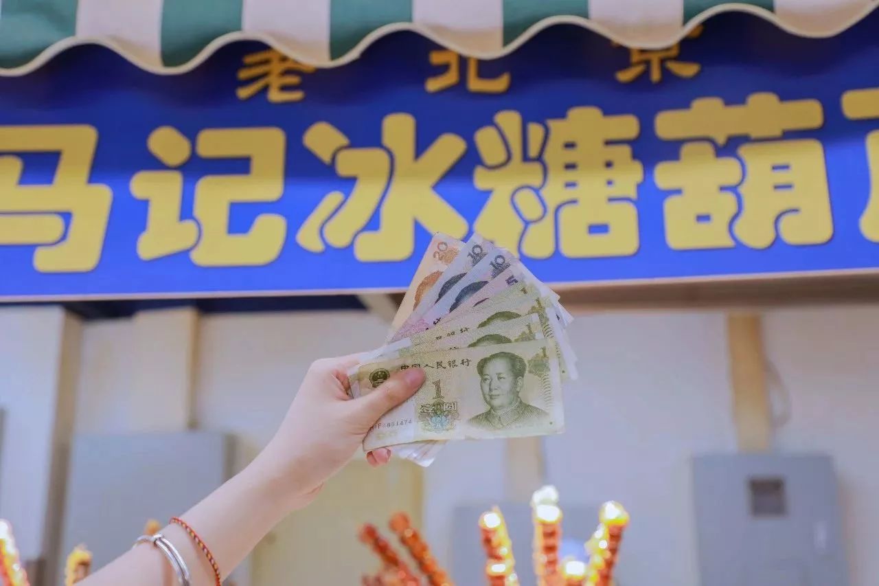 如何用100块吃三十天,100元吃牛街