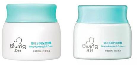 秋冬适合的面霜良心推荐,秋冬好用的滋润面霜排行榜最新